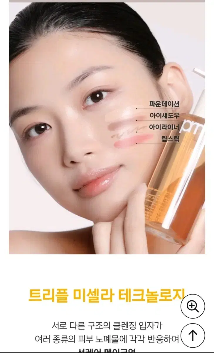 thumbnail-5